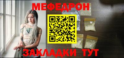 сатива Коммунар