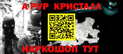 сатива Коммунар