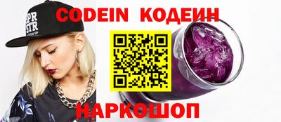 сатива Коммунар
