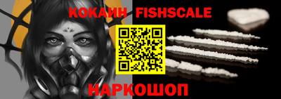 сатива Коммунар