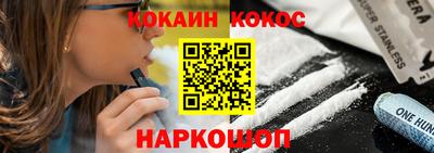 мефедрон мука Комсомольск-на-Амуре