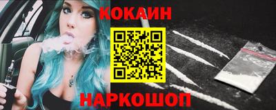 сатива Коммунар