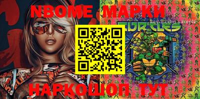 метадон Конаково