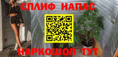 метадон Конаково