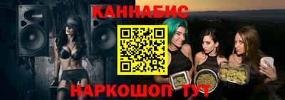 мефедрон мука Комсомольск-на-Амуре