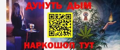 метадон Конаково