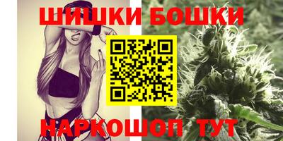 сатива Коммунар