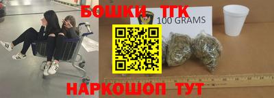 метадон Конаково