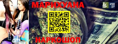 метадон Конаково