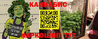 мефедрон мука Комсомольск-на-Амуре