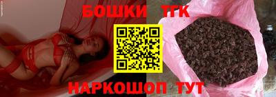 метадон Конаково