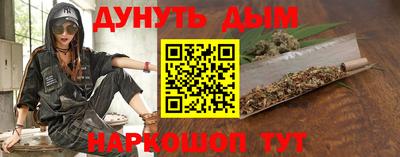 метадон Конаково