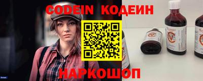 сатива Коммунар