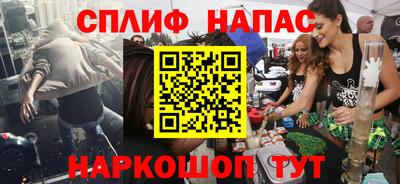 метадон Конаково