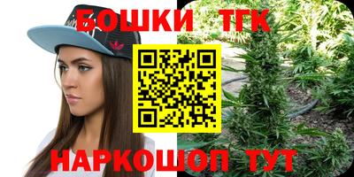 метадон Конаково