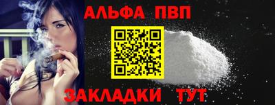 сатива Коммунар