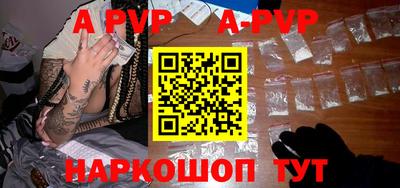 метадон Конаково
