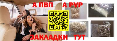 метадон Конаково