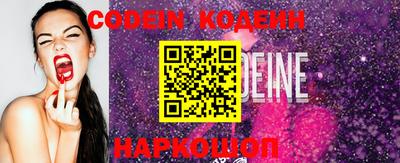 мефедрон мука Комсомольск-на-Амуре