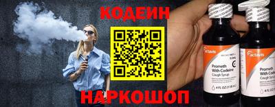 мефедрон мука Комсомольск-на-Амуре