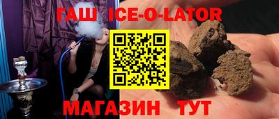 метадон Конаково
