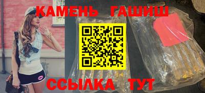 мефедрон мука Комсомольск-на-Амуре