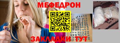 сатива Коммунар