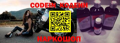 метадон Конаково