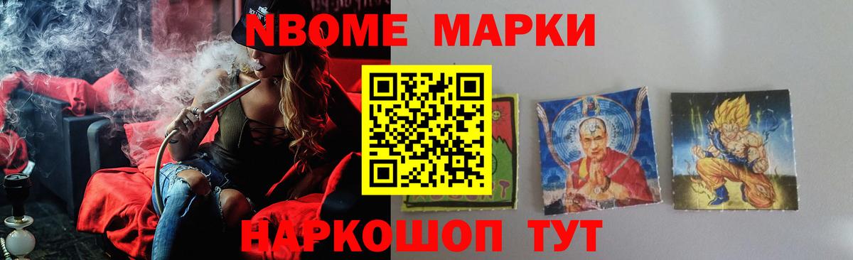 Лсд 25 экстази  Вход с VPN  Канаш  ЛСД экстази кислота 